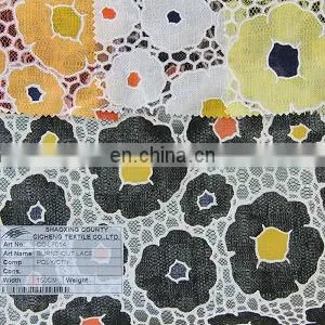 High Quality Fashional Burnt-out Polyester/cotton Solid Lace for All Ladies' Garment Accessories thumbnail-1