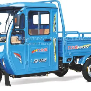 Tricycle thumbnail-1