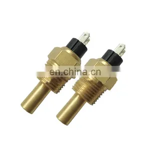 DCEC Temperature Alarm Sensor 3967250 thumbnail-1