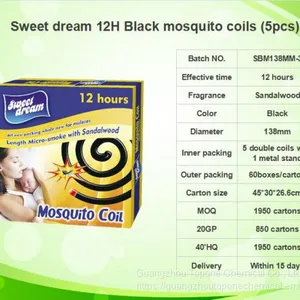 Hot Selling Products in Africa Smokeless Mosquito Killer Coil With Stand Safe for Babies thumbnail-4