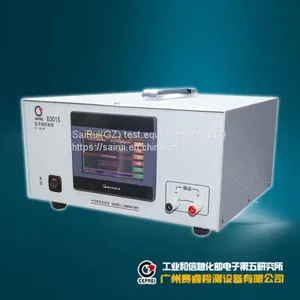 DC Constant Current Power Supply thumbnail-1
