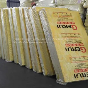 Suppliers of Best Glass Wool Acoustic Insulation for Ceilings in Hotels thumbnail-1
