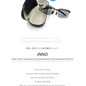 Wholesale Unisex Glasses Case for Reading Glasses, High-quality Plastic Eyeglasses Case thumbnail-1
