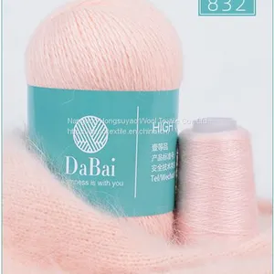Mink Cashmere Yarn Yarn for Knitting thumbnail-1