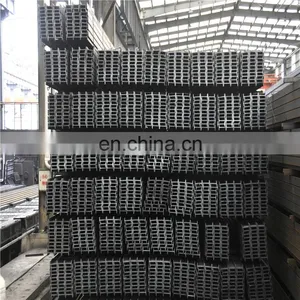 Steel h Beam JIS Standard thumbnail-6