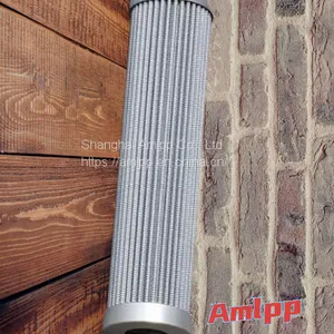 FRT037 Steam Turbine Filter Element thumbnail-1
