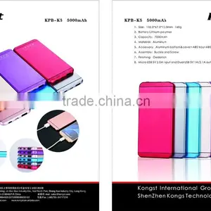 Wireless Power Bank,Menu Power Bank,High Quality Cheap Price 5000 MAh Power Bank For Sony thumbnail-1