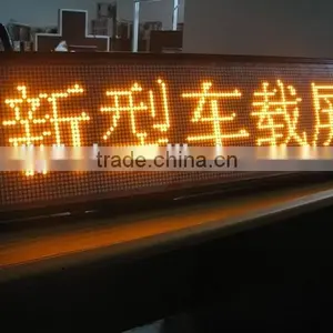 Taxi/bus/car Pragrammable Led Moving Message Sign Board thumbnail-1