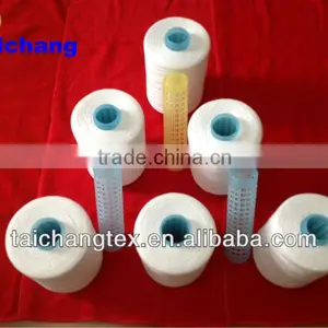 30/2-3 Double Twister Yarn Polyester Sewing Thread Polyester Bonded Thread thumbnail-1