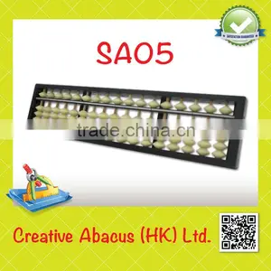 17 Rods Plastic Frame Special Design Beads Educational Japanese Abacus thumbnail-1