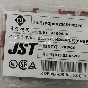 B02P-XL-HDB-R(LF)(SN)(P) Electronic and Electrical Connectors thumbnail-1
