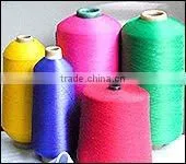 150d/1 100% Polyester Draw Textured Yarn thumbnail-1
