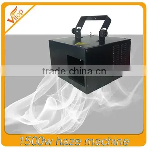Stage Effect Professional 1500w Haze Machine thumbnail-1