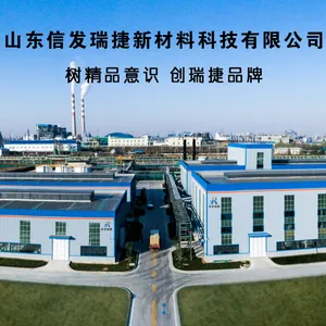 Shandong Xinfa Ruijie New Material Technology Co.,Ltd company overview - view 1 thumbnail