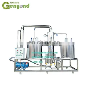 GYC-20 200 300 500 L Honey Processing Filtering Machine thumbnail-5