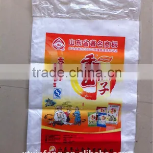 Brand New White pp Woven Bag pp Woven Chemical Bags pp Woven Chemical Bag for Industry for Wholesales thumbnail-1