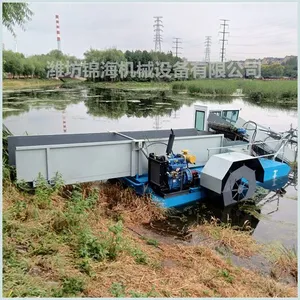 Pond Lake River Cattail Weed Grass Weeder Harvester Floating Cleaning Machine thumbnail-3
