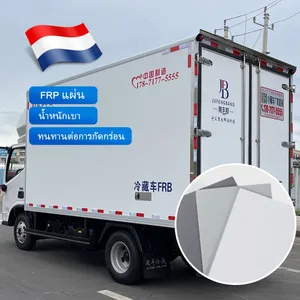 Thailand Marine Boat Deck FRP Panel Anti-Slip Corrosion-Resistant Weather Resistant High Strength Easy Maintain FRP Panel thumbnail-1