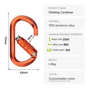 O Type Screw Gate Carabiner 25kN CE Safety Carabiner 7075 Aluminum Alloy Locking Carabiner for Rock Climbing Mountaineering Aerial Work Rescue thumbnail-1