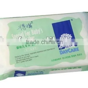 Mild Laundry Soap thumbnail-1