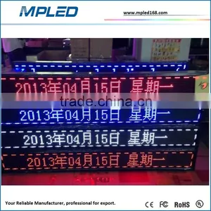 Chinese Manufacture Single Color Led Billboard Best Solution for You thumbnail-1