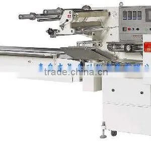 Soap Packing Machine FA450/120 thumbnail-1