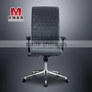 Made in Guangzhou China High Reflective Cheap Office Chair thumbnail-1