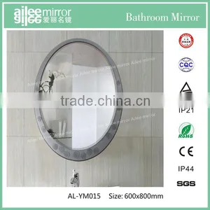Framed Bathroom Silver Mirror Pedestal Mirrors thumbnail-1