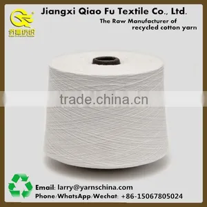 OE Glove Yarn Dyed Cotton Blended Yarn Regenerated/Recycled Yarn Supplier thumbnail-3