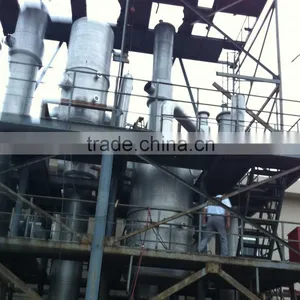 Mechanical Vapor Recompression Evaporator for Wastewater Treatment thumbnail-2