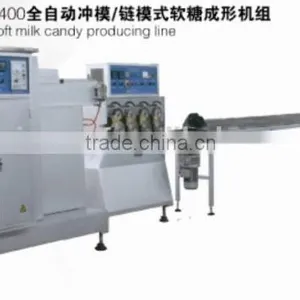 Hard Candy Forming Machine thumbnail-1