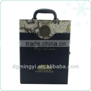 Leather Cosmetic Gift Box With Lock thumbnail-1