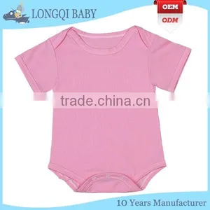PF-MS-080 Cheap Infant Clothing Rompers thumbnail-4