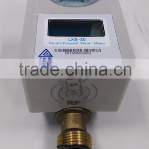Smart RF IC Card Prepaid/Prepayment Water Meter With Water Prepaid Vending System thumbnail-1