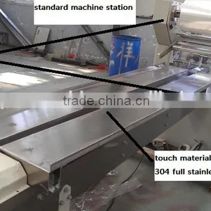 YB-250 Pillow Packing Machine Food/cake/ice Lolly/biscuit /bread Packing Machine thumbnail-2