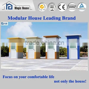 New Style High Quality Economic Small Mobile Toliets thumbnail-1