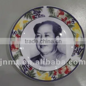 8 Inches Dia.Ceramic Lace Edge Sublimation Plate thumbnail-1
