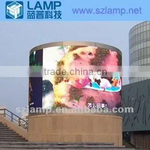 Round Shaped Led Video Display Screen thumbnail-1