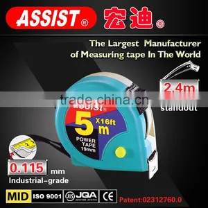 Different Kinds of Measuring Tools Measure Tape thumbnail-3