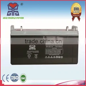 12V100AH Vrla Battery for the Solar DC Fan With With Rich Professional Experience thumbnail-1