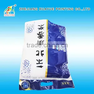 High Quality Rice Packaging Bag thumbnail-1
