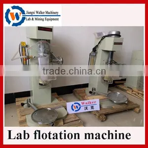 Small Flotation Cell With 0.75L Volume,lab Single Cell Flotation Machine thumbnail-1