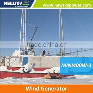 Direct Drive System Wind Turbine 450w Wind Turbine 200w thumbnail-1