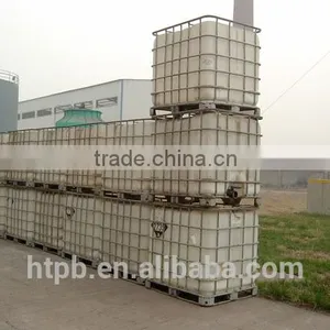 *high Quality Styrene Butadiene Latex QSM01 thumbnail-1