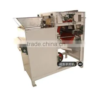 High Efficiency 200kg/h Peanut Red Skin Peeled Machine,Best Selling Monkey Nuts Removing Machine Price thumbnail-3