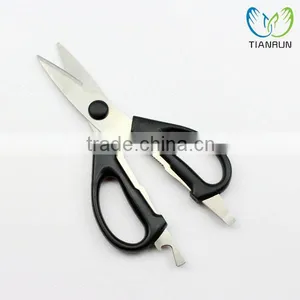 Stainless Kitchen Shears Black New Deluxe Gardening Scissors thumbnail-1