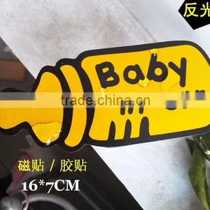 Matt Lamination UV Protected High Quality Custom Die Cut Vinyl Stickers Waterproof Magnetic Car Signs ---DH20757 Supplier's Choice thumbnail-1