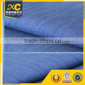 9oz Ring Slub Stretch Denim Fabric Wholesale in Rolls Quality Choice thumbnail-1