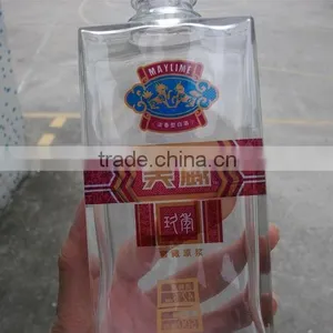 Multicolor Flatbed Print Logo in Glass Bottle CMYK With CISS thumbnail-1
