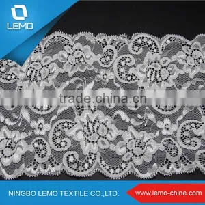 WIDE TRICOT LACE EYELASH LACE thumbnail-6